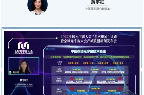 半岛体育注册网址-关于XRP官宣与11.05携手，开启元宇宙新纪元！的信息