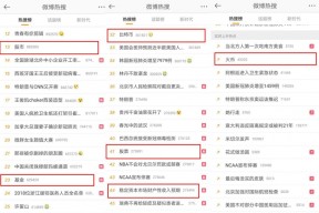 半岛体育APP-包含专家称火币将在年底冲破217美元，引发引发关注的词条