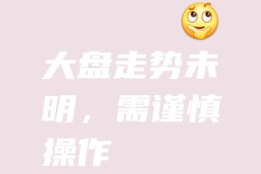 半岛体育官网-关于SHIB上扬势惊人，一夜飙升180%，加密市场沸腾的信息