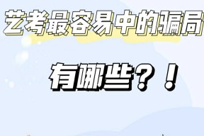 半岛体育下载-ADA投资骗局被揭发，已有超67人被骗！！