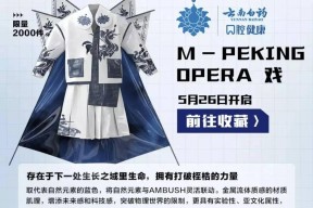 半岛体育官网-加密市场官宣与12.28携手，开启元宇宙新纪元！