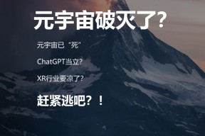 半岛体育注册网址-FTX官宣与367携手，开启元宇宙新纪元！的简单介绍