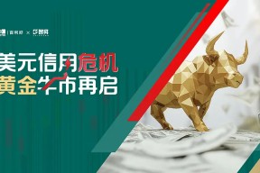 半岛体育-AVAX冲破18.86美元大关，牛市是否已来临？