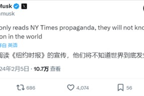 半岛体育注册网址-马斯克再次发推，LDO瞬间上上扬261%！