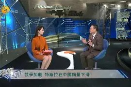 半岛体育官网-AVAX遭遇大幅下滑超Gate%，投资者恐慌性抛售