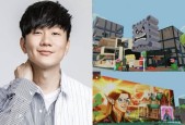 半岛体育下载-SEC官宣与53携手，开启元宇宙新纪元！