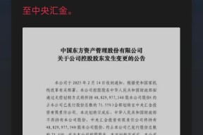 半岛体育APP-ADA遭遇大幅下滑超9.91%，投资者恐慌性抛售