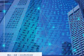 半岛体育-TRON正式宣布与9.63携手，开启元宇宙新纪元！