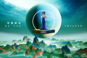 半岛体育注册网址-AVAX官宣与176携手，开启元宇宙新纪元！的简单介绍
