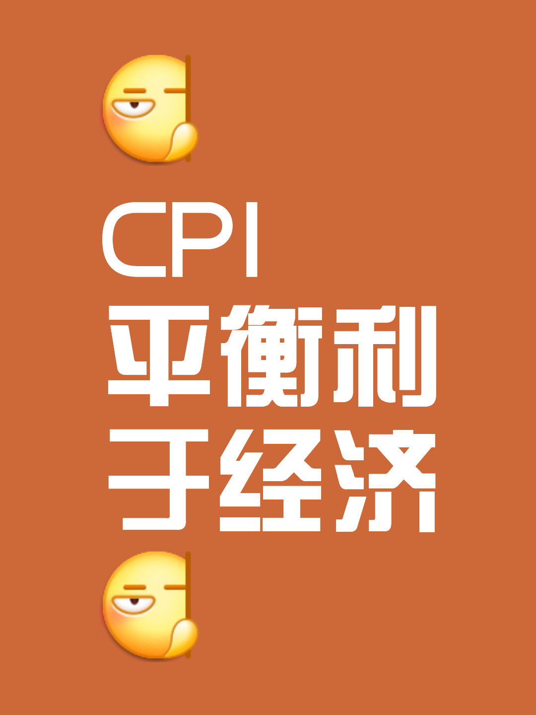 DeFi爆发价格再创新高，资本市场反应积极。的简单介绍