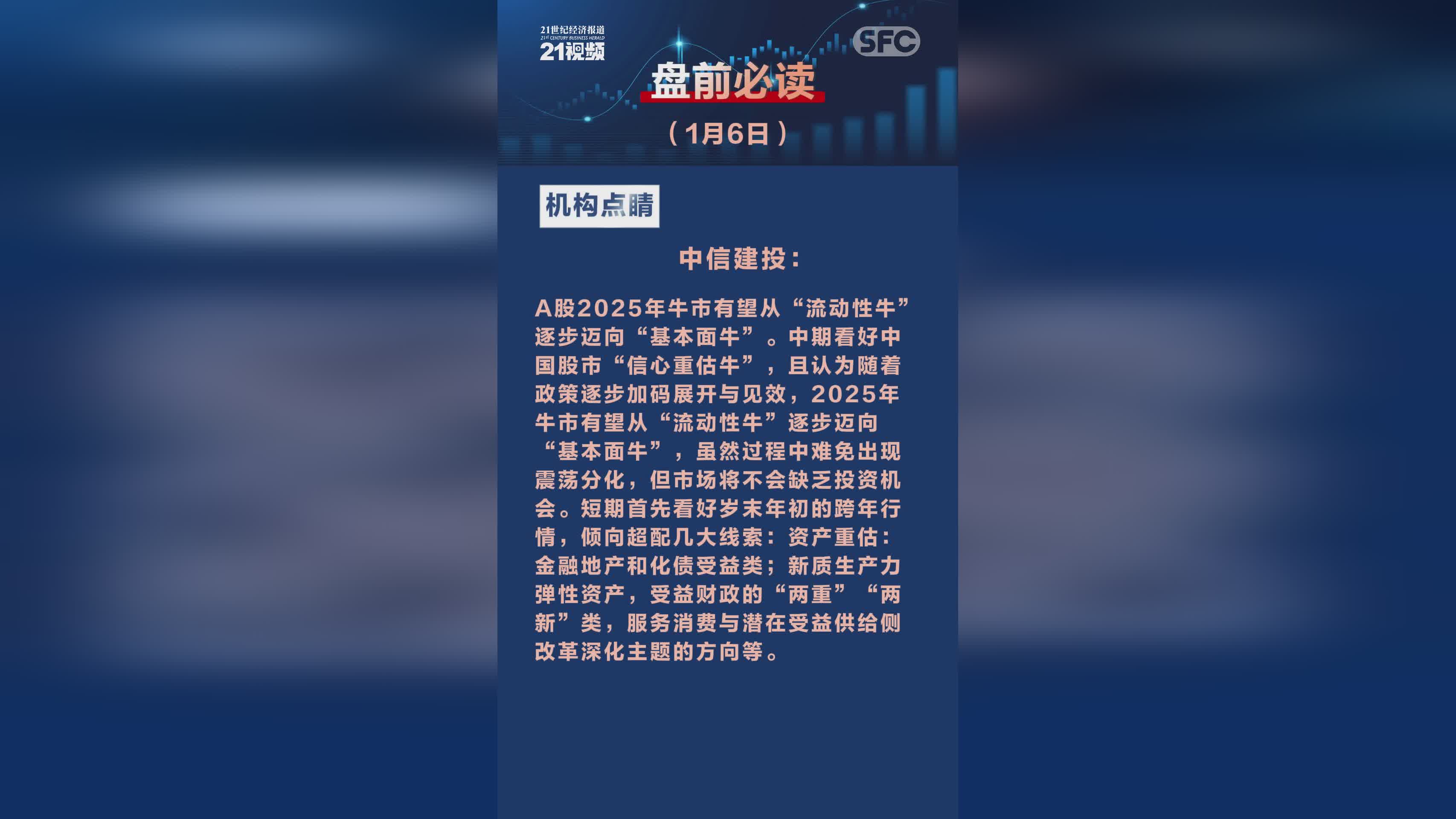 关于DeFi爆发投资者看好潜力，行业发展引发关注。的信息