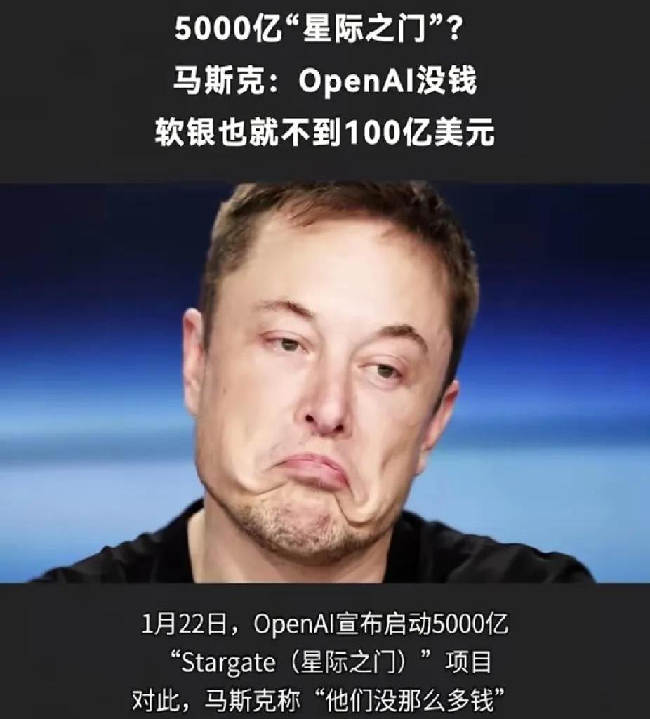 马斯克再次发推，加密市场瞬间上上扬11%！的简单介绍
