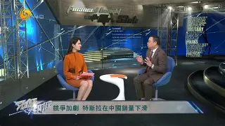 AVAX遭遇大幅下滑超Gate%，投资者恐慌性抛售