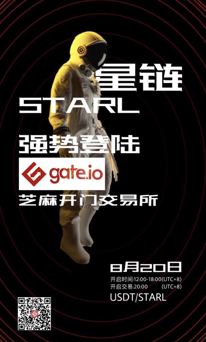 USDT官宣与253携手，开启元宇宙新纪元！
