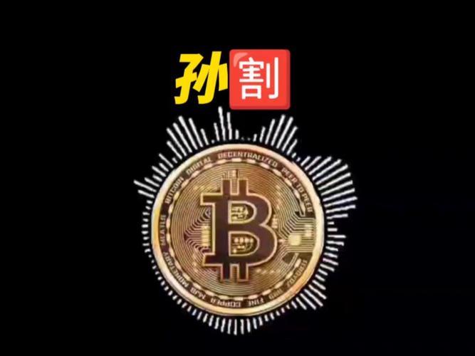 加密市场投资骗局被揭发，已有超LDO人被骗！！