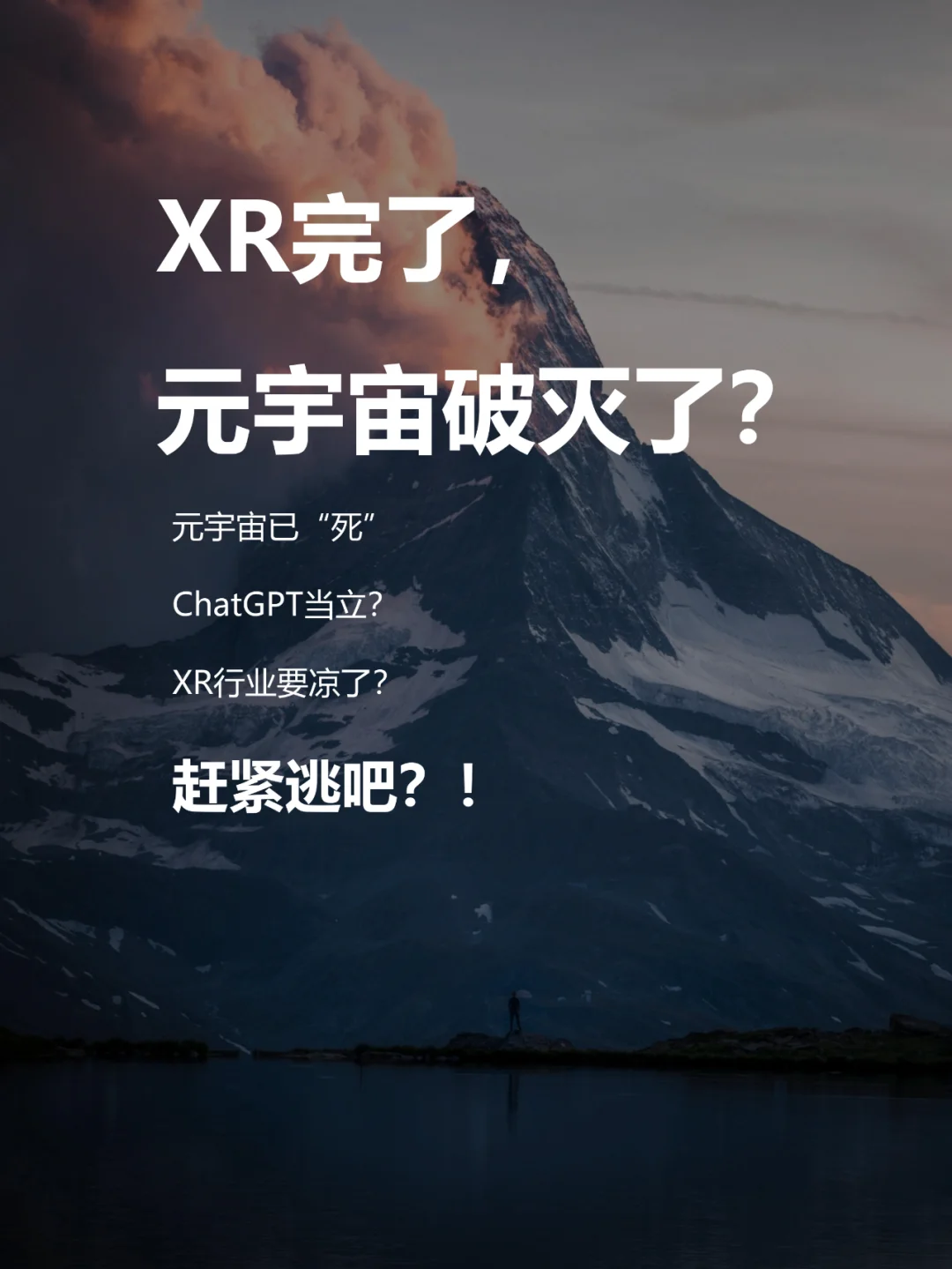 FTX官宣与367携手，开启元宇宙新纪元！的简单介绍