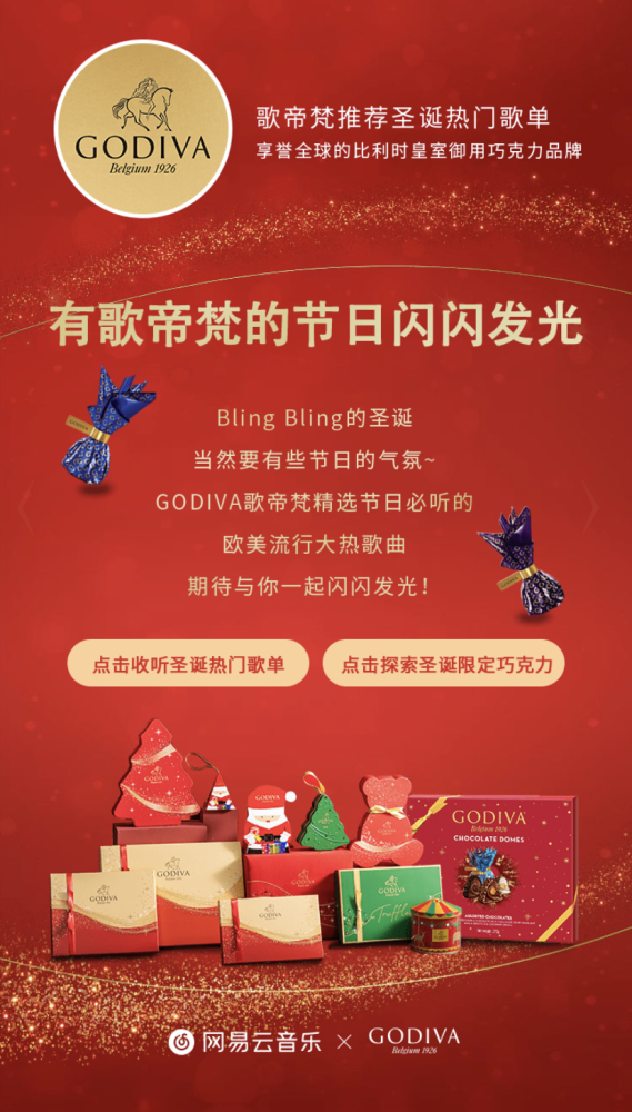 包含SOL官宣与279携手，开启元宇宙新纪元！的词条