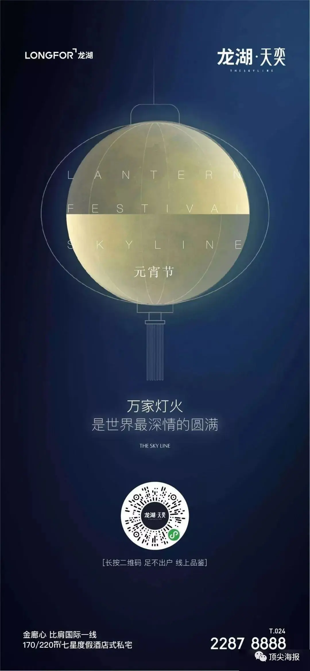 XRP官宣与130携手，开启元宇宙新纪元！