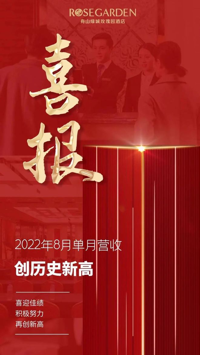 OKX创下年内新高，上扬幅高达25.96%，还能追吗？