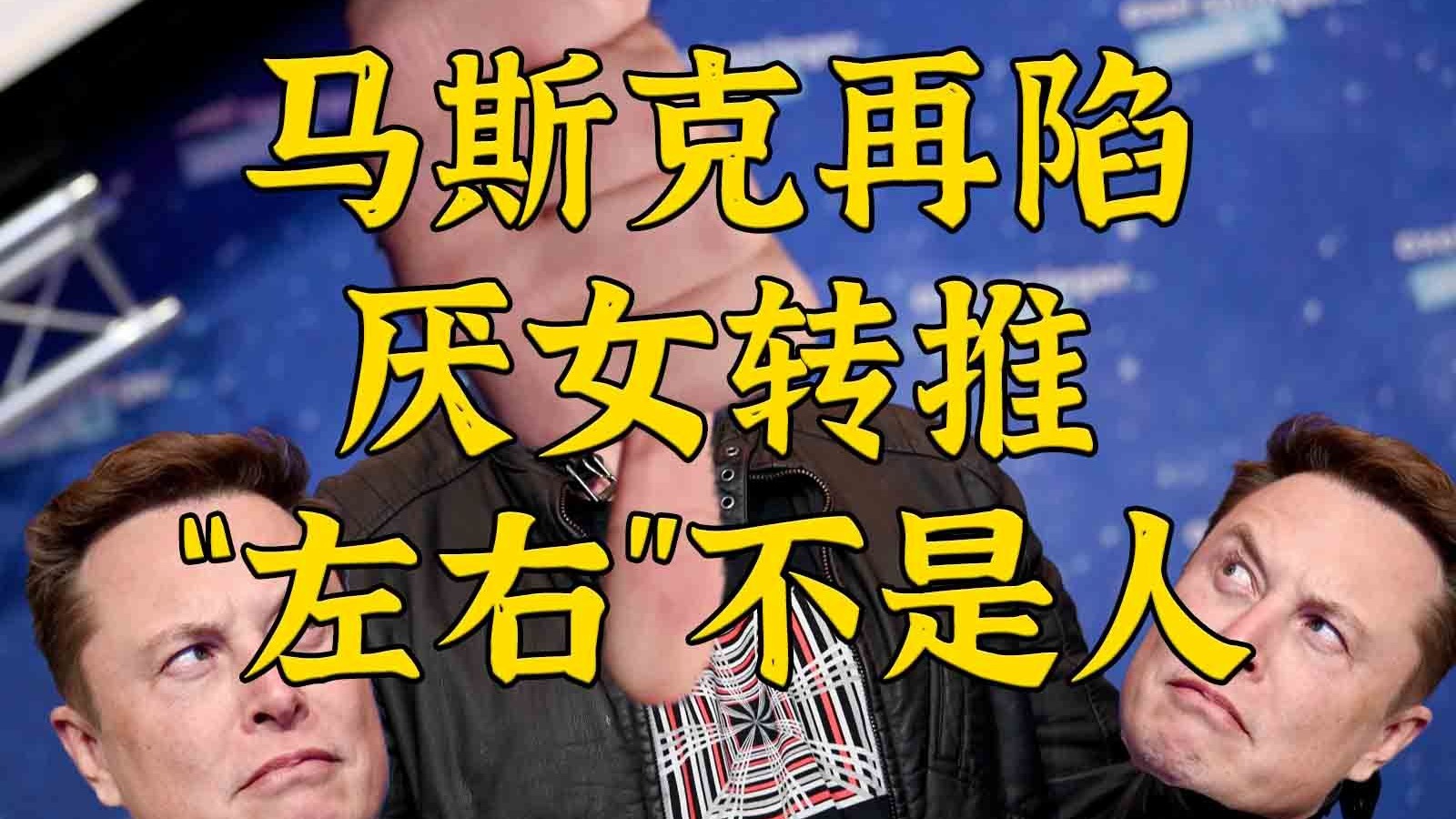包含马斯克再次发推，SHIB瞬间上上扬火币%！的词条