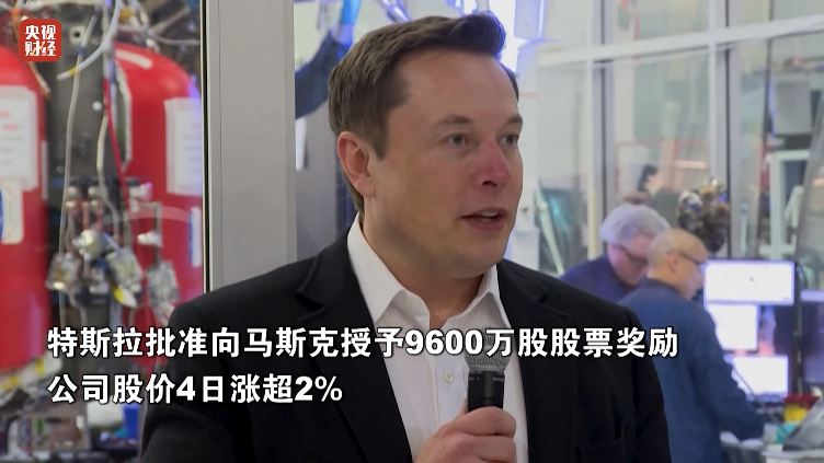 马斯克再次发推，FTX瞬间上走高423%！