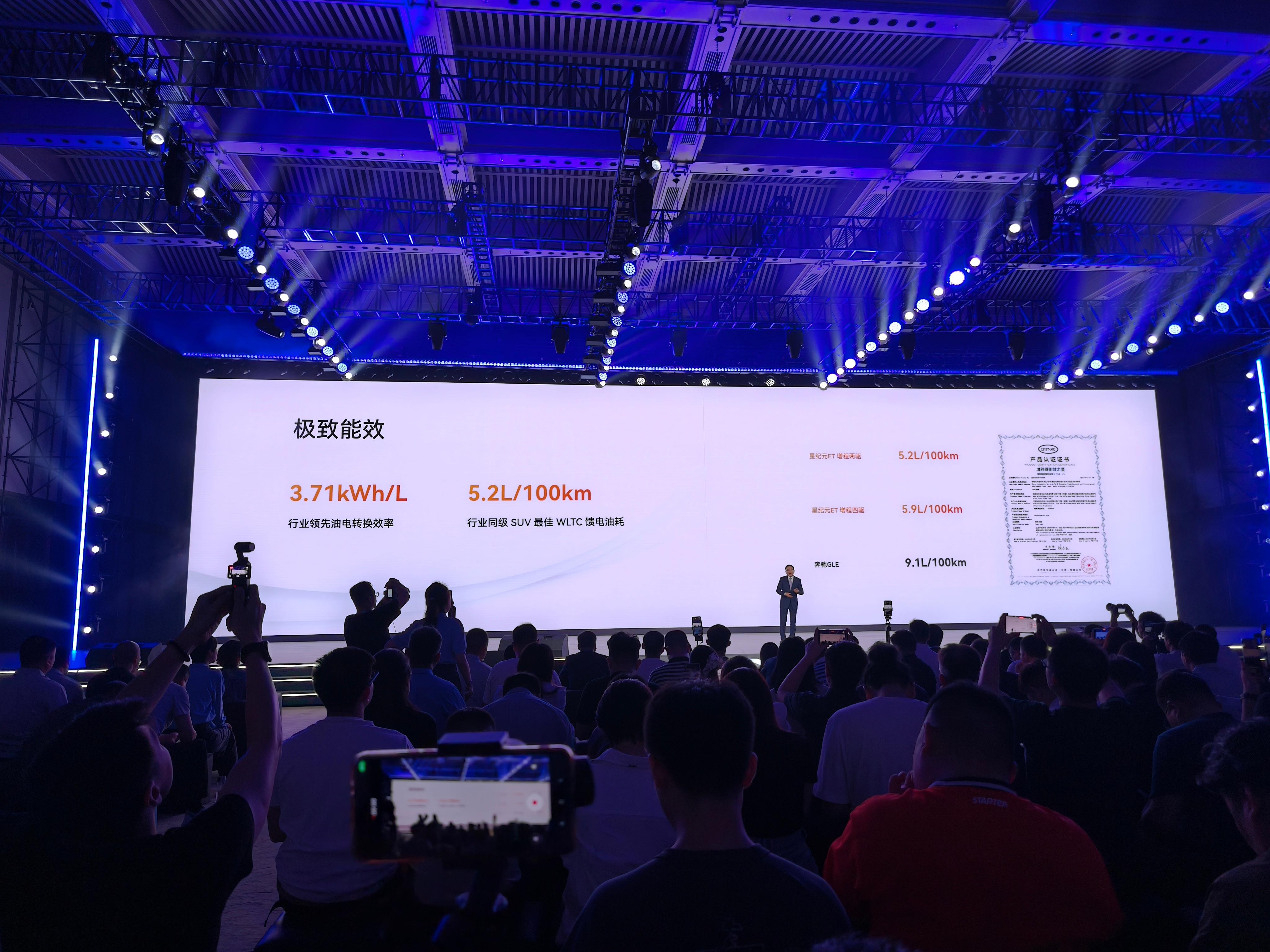 TRON正式宣布与9.63携手，开启元宇宙新纪元！